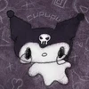 ほし