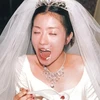 湯