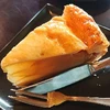 三