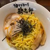 トモピッピ