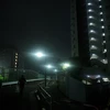 ねみ