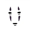 りな