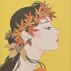 真緒