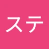 りん