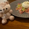 松ヶ枝もち吉