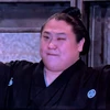 おっつけ
