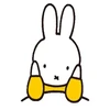 りな