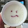 ひか