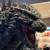 シモツキ