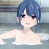 Rin