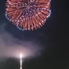 りんご