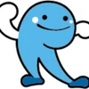 ホット