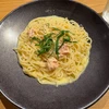 ホラーマン