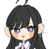 rinca