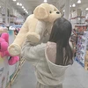りな