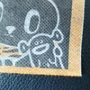 ドヴァキン