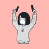 うい