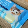 hitsujineko