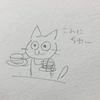 ミ