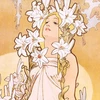 sumire