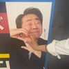 り