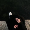 真