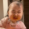 えび