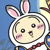 さっちん