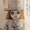 おやつぉん