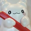 もろぼし
