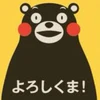 プヨミン