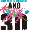 そのひと