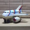 れいんぼー