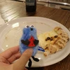 シモム