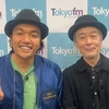 かてい
