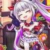 なは