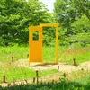 ブロッコリースープ