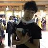 YONE