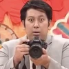ゆみち
