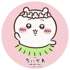 MizuhoOno