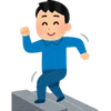ス