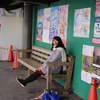 yukimi