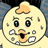 タツミ