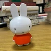 きつね指
