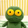 あむ