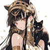 neru