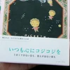 moonfilm