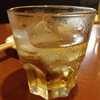 レトロマスター