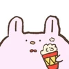 しお