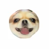 うな